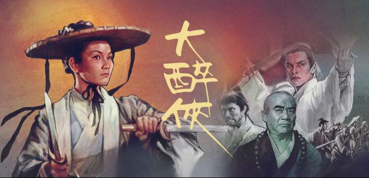第五季 4K 修复版上线