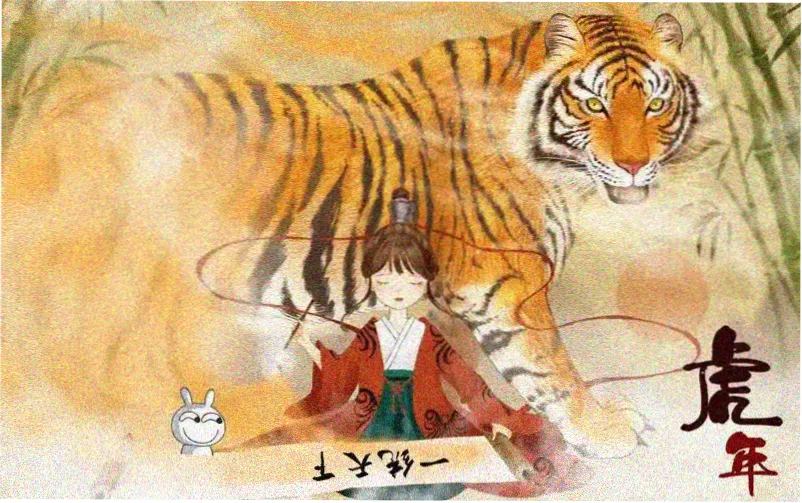 中华上下五千年完整版 历史长卷主视觉