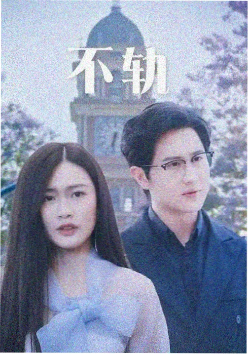 百家讲坛先秦诸子百家争鸣