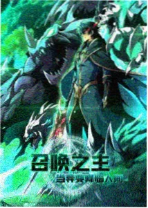 更新 宋辽金元专题